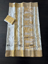 Load image into Gallery viewer, Onam Special Ivory Golden Lotus Cotton Kerala saree