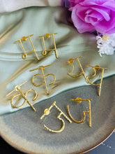 Load image into Gallery viewer, Hindi Alphabet letter gold Brass Earrings
