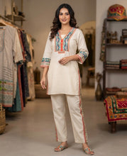 Load image into Gallery viewer, Bohemian cotton Multicolor ivory Coord set
