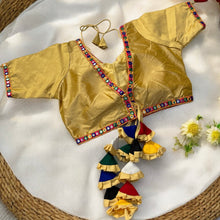 Load image into Gallery viewer, 38-42 Golden Foiled Mirror Blouse with tassel
