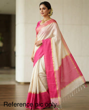 Load image into Gallery viewer, Pink beige Silk Handloom weaving Zari border pink light brown Saree
