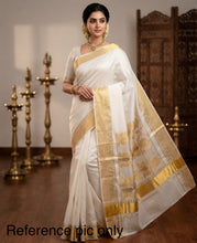 Load image into Gallery viewer, Onam Special Ivory Golden Lotus Cotton Kerala saree
