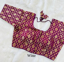 Load image into Gallery viewer, 38-42 Wine Banarasi Jaquard Silk Blouse
