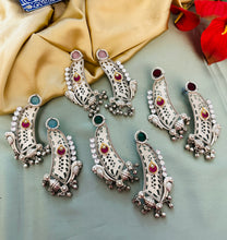 Load image into Gallery viewer, 92.5 Silver coated german silver Peacock Earrings with ghungroo
