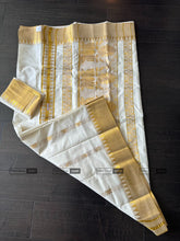 Load image into Gallery viewer, Onam Special Ivory Golden Lotus Cotton Kerala saree
