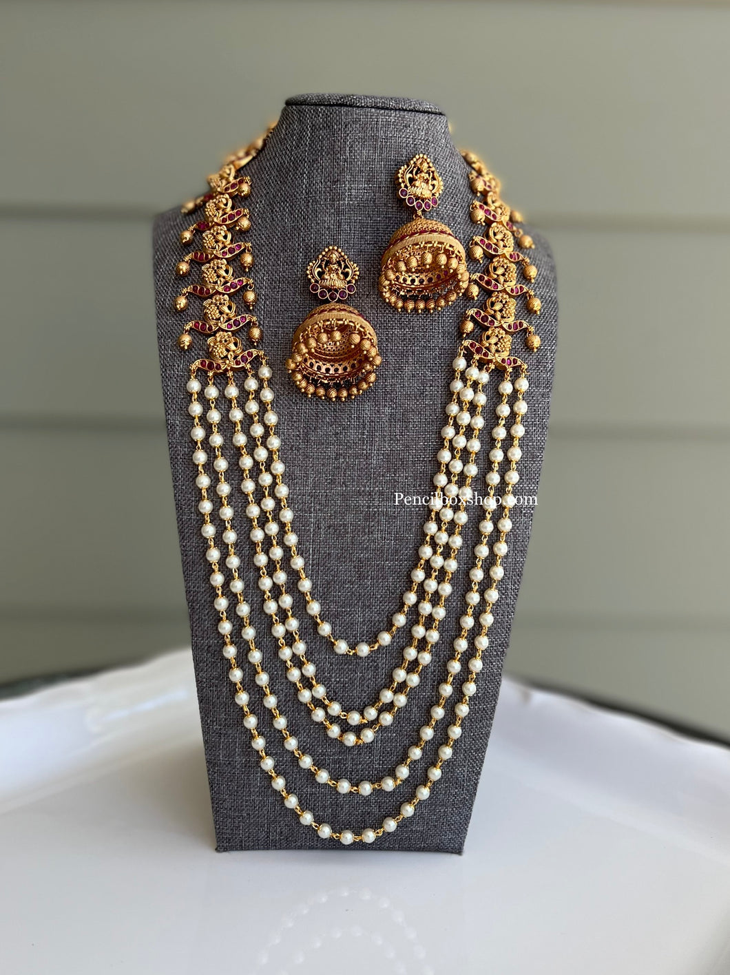 Ruby Statement Pearl Layered Peacock Long Antique Finish Necklace set