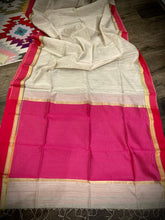 Load image into Gallery viewer, Pink beige Silk Handloom weaving Zari border pink light brown Saree
