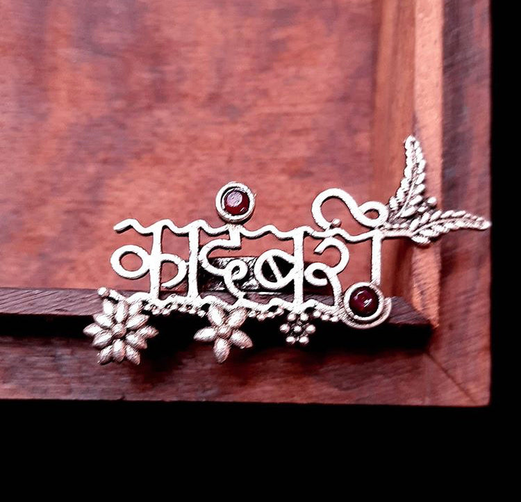 Kadambari German Silver Ring with ruby stone