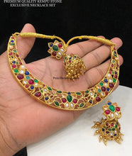 Load image into Gallery viewer, Multicolor Navratna Real Kemp stone Necklace set

